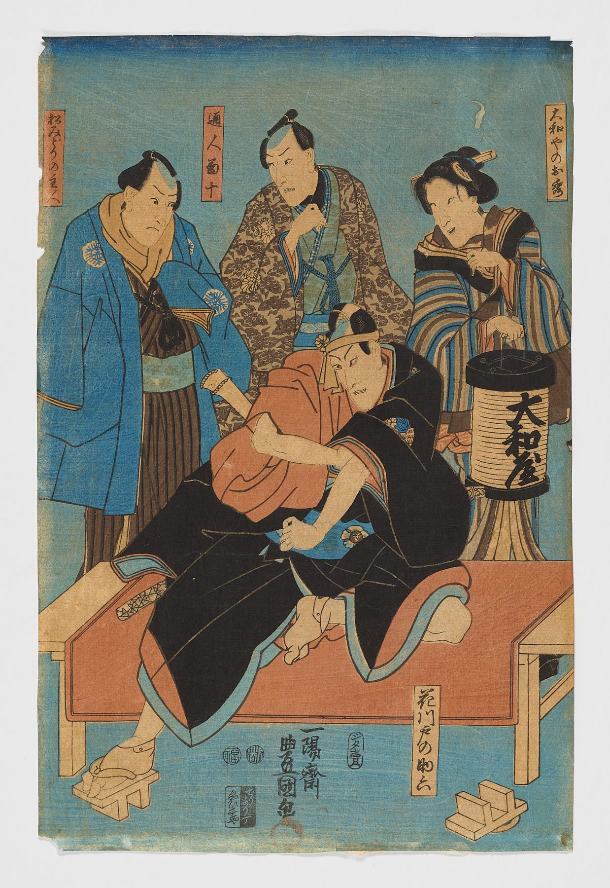 Escena de teatro Kabuki, Utagawa Toyokuni II (Utagawa Toyoshige)