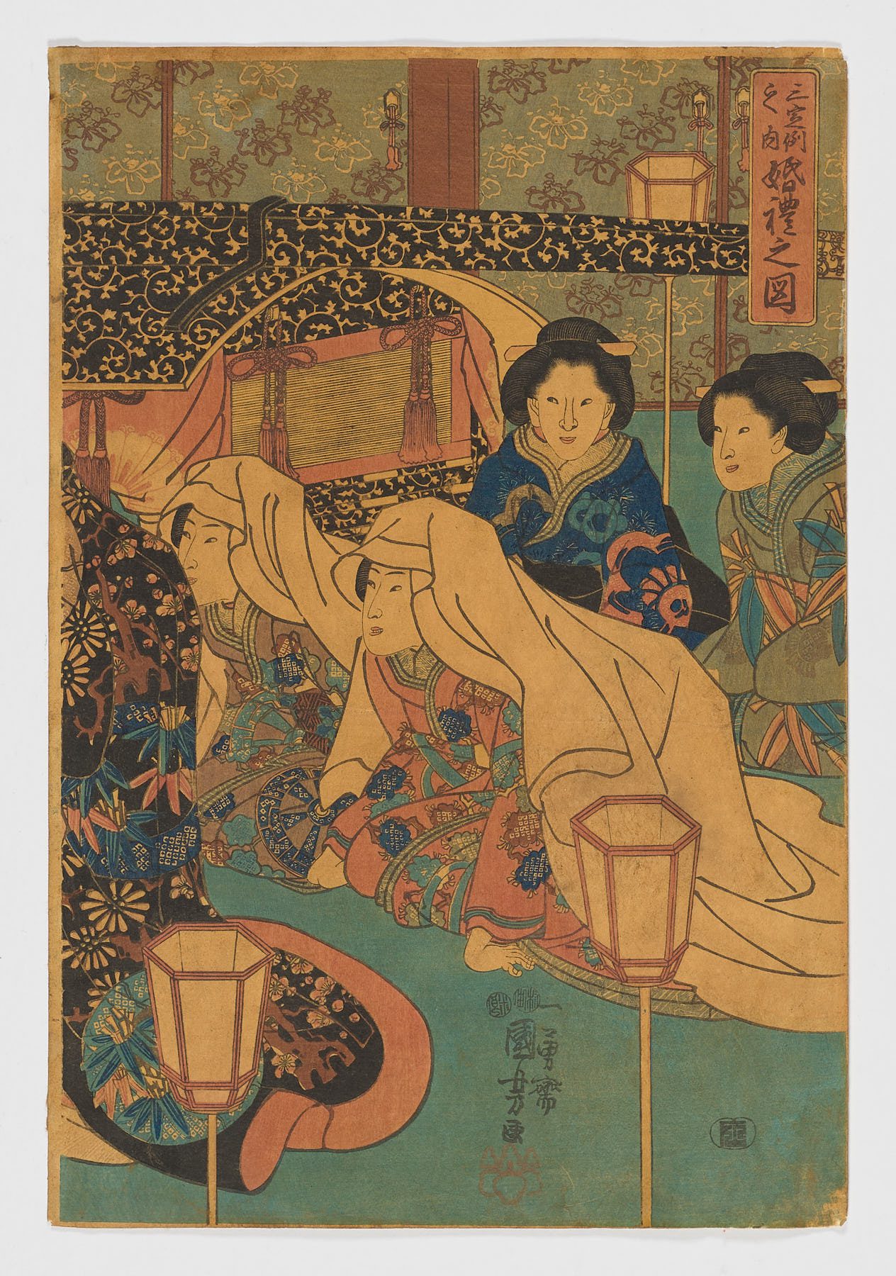 Sangūkan no uchi kōrei no zu "Escena de ceremonia nupcial en el interior del palacio"