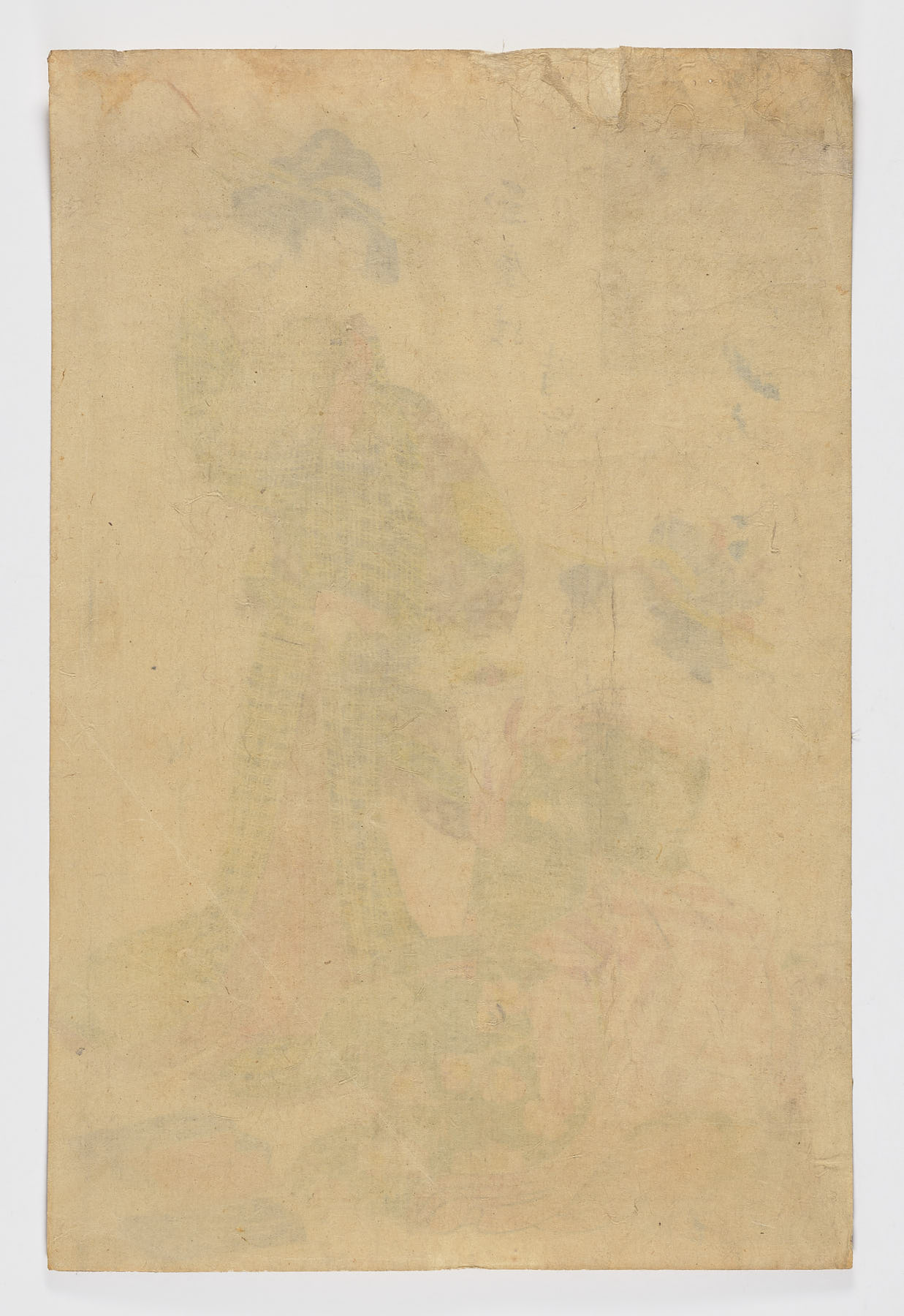 Tamaya-sei / Seiran — "Tamaya: Brisa serena" - Imagen 2