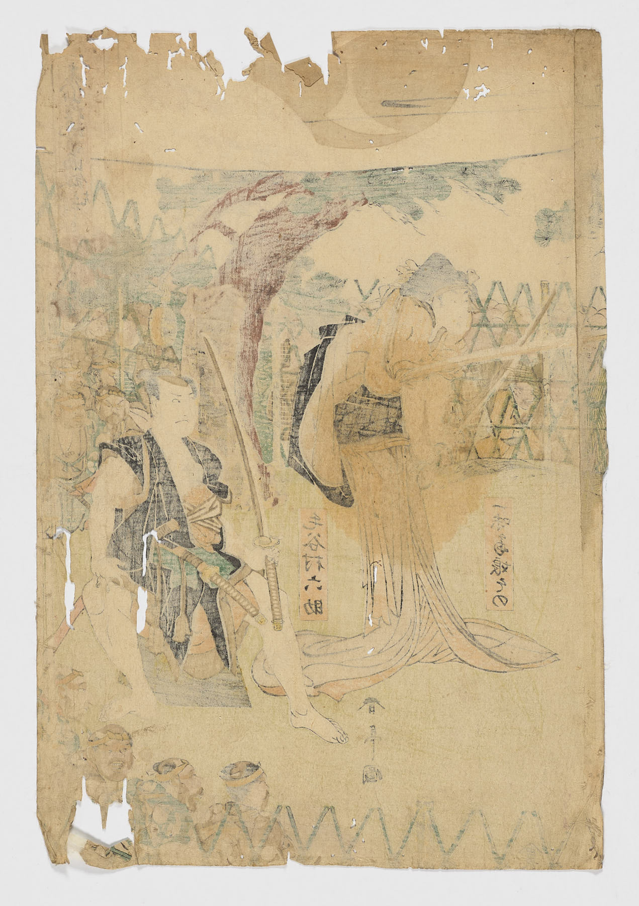 Gion Sairei Shinkoki (祇園祭礼信仰記), - Imagen 2