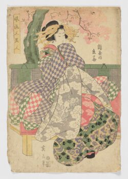 Fūryū Sanbijin (風流三美人) — "Tres Bellezas Elegantes"