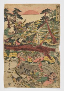 Aizu Kassen — "Batalla de Aizu"