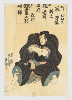 Escena de teatro Kabuki (Nakamura Utaemon IV interpretando a Ishikawa Goemon?)