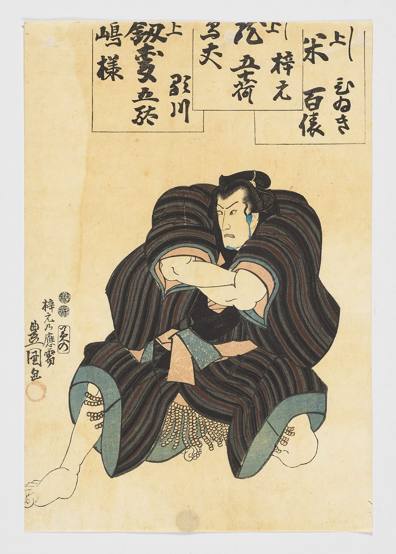 Escena de teatro Kabuki (Nakamura Utaemon IV interpretando a Ishikawa Goemon?)