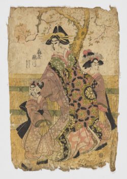 Takigawa de la casa Ōgiya (扇屋 瀧川)