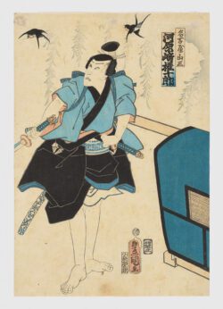 Kawarazaki Gonjuro interpretando a Nagoya Sansa, Utagawa Toyokuni II (Utagawa Toyoshige)