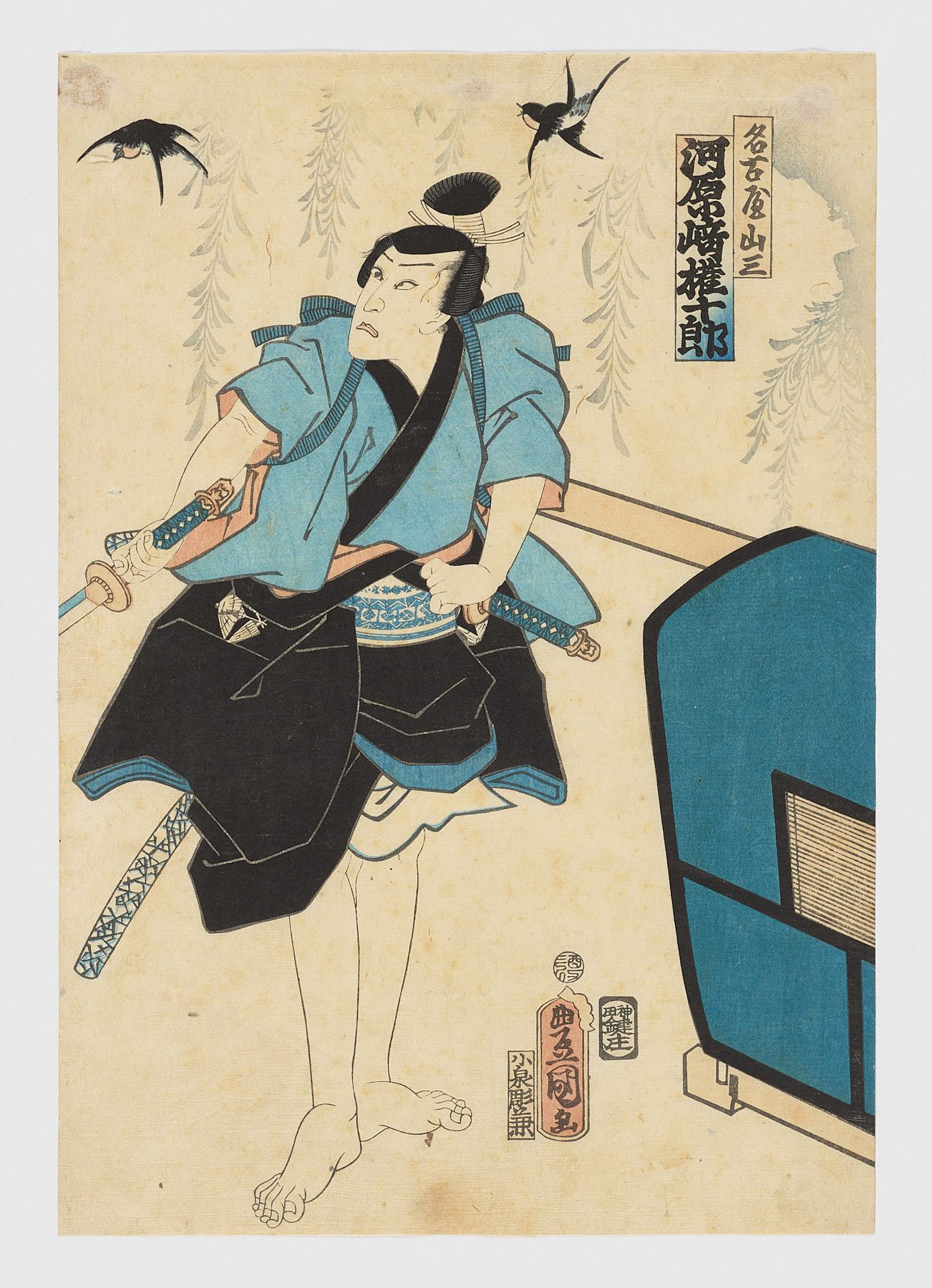 Kawarazaki Gonjuro interpretando a Nagoya Sansa, Utagawa Toyokuni II (Utagawa Toyoshige)