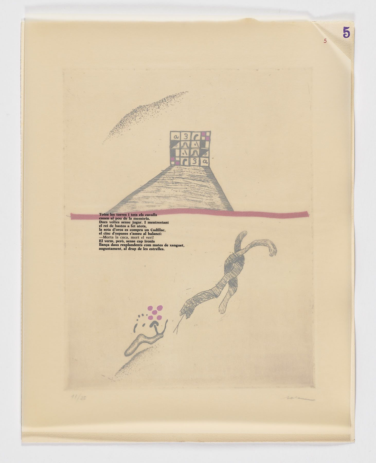 Catalunya espais, Gerard Sala