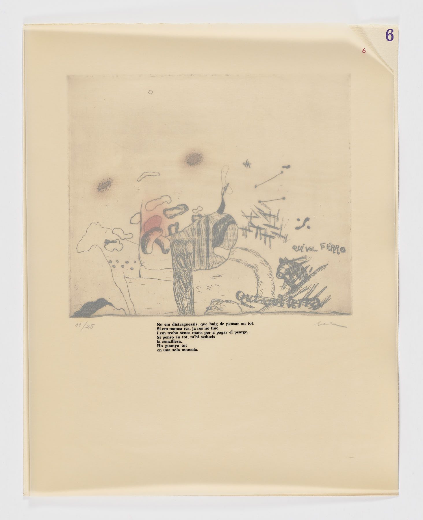 Catalunya espais, Gerard Sala