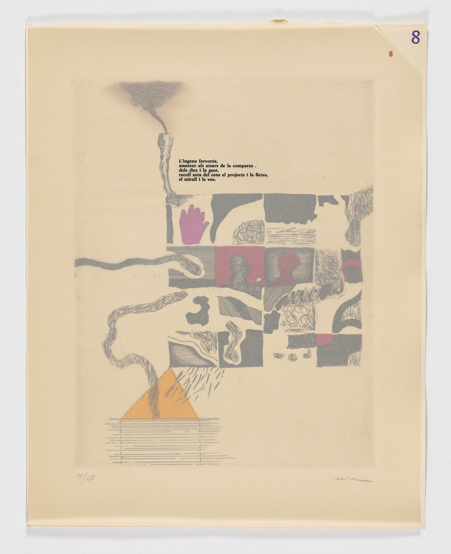 Catalunya espais, Gerard Sala