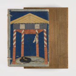 Hana sumo shijyu hatte