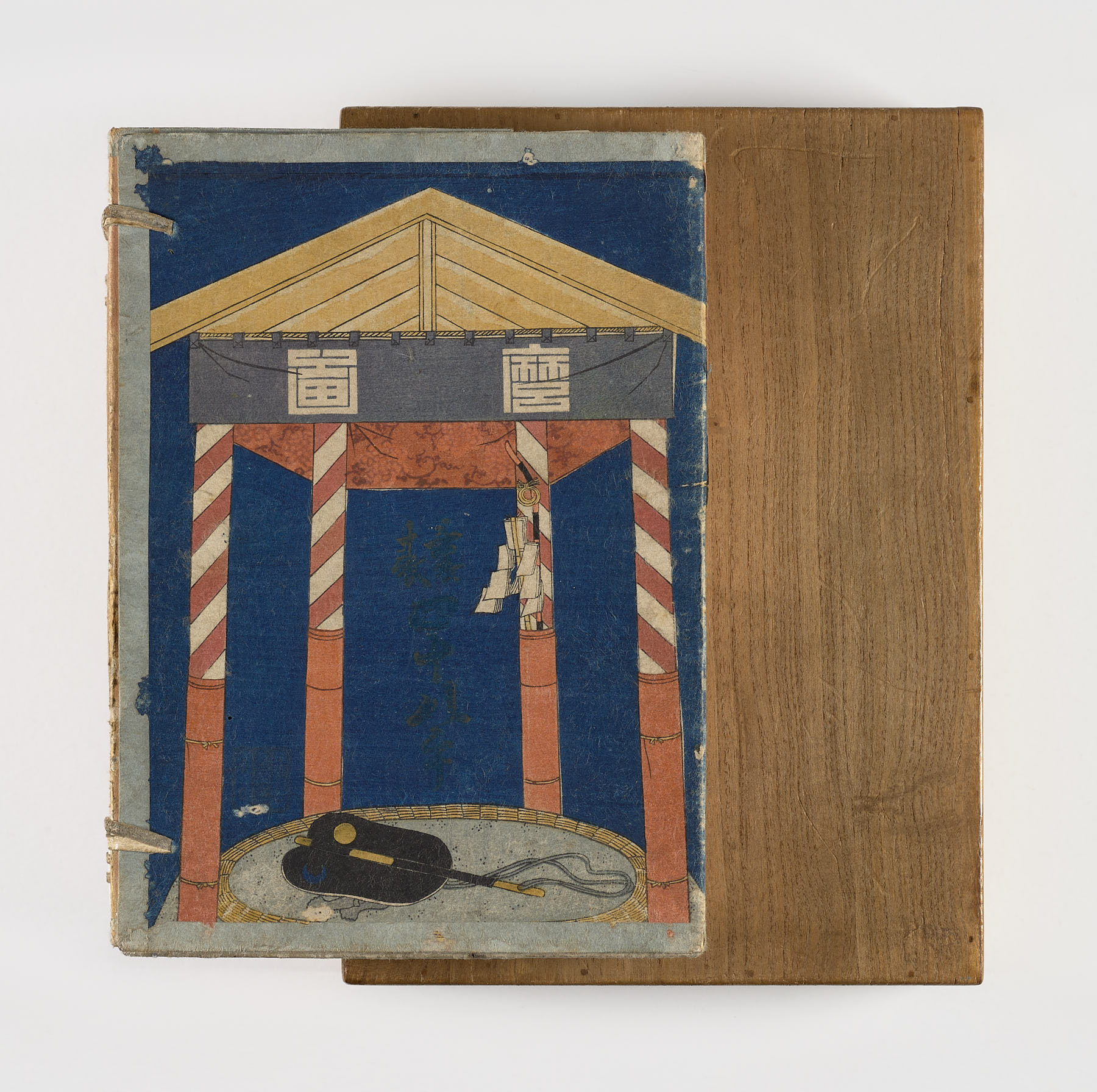 Hana sumo shijyu hatte