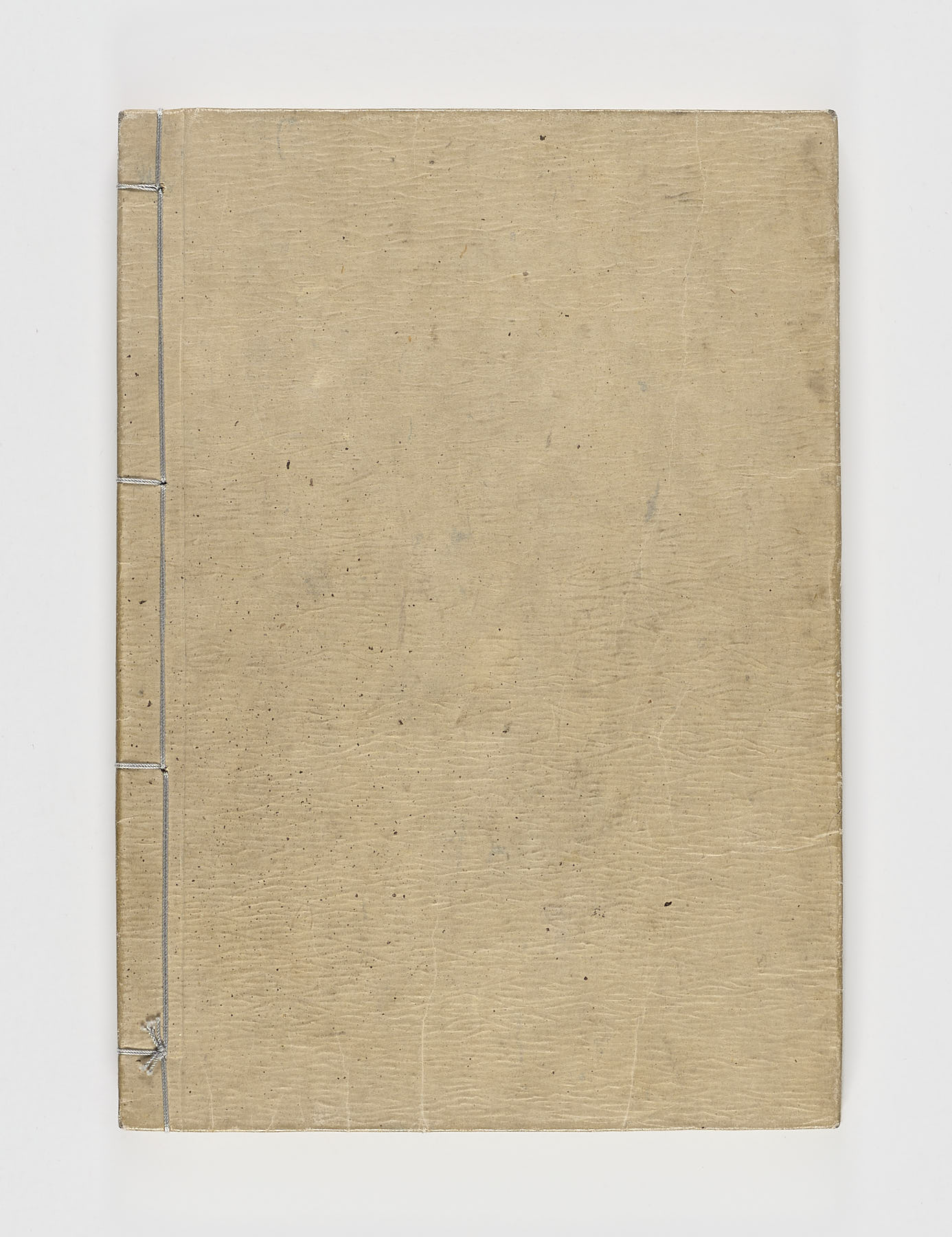 Hana sumo shijyu hatte - Imagen 6