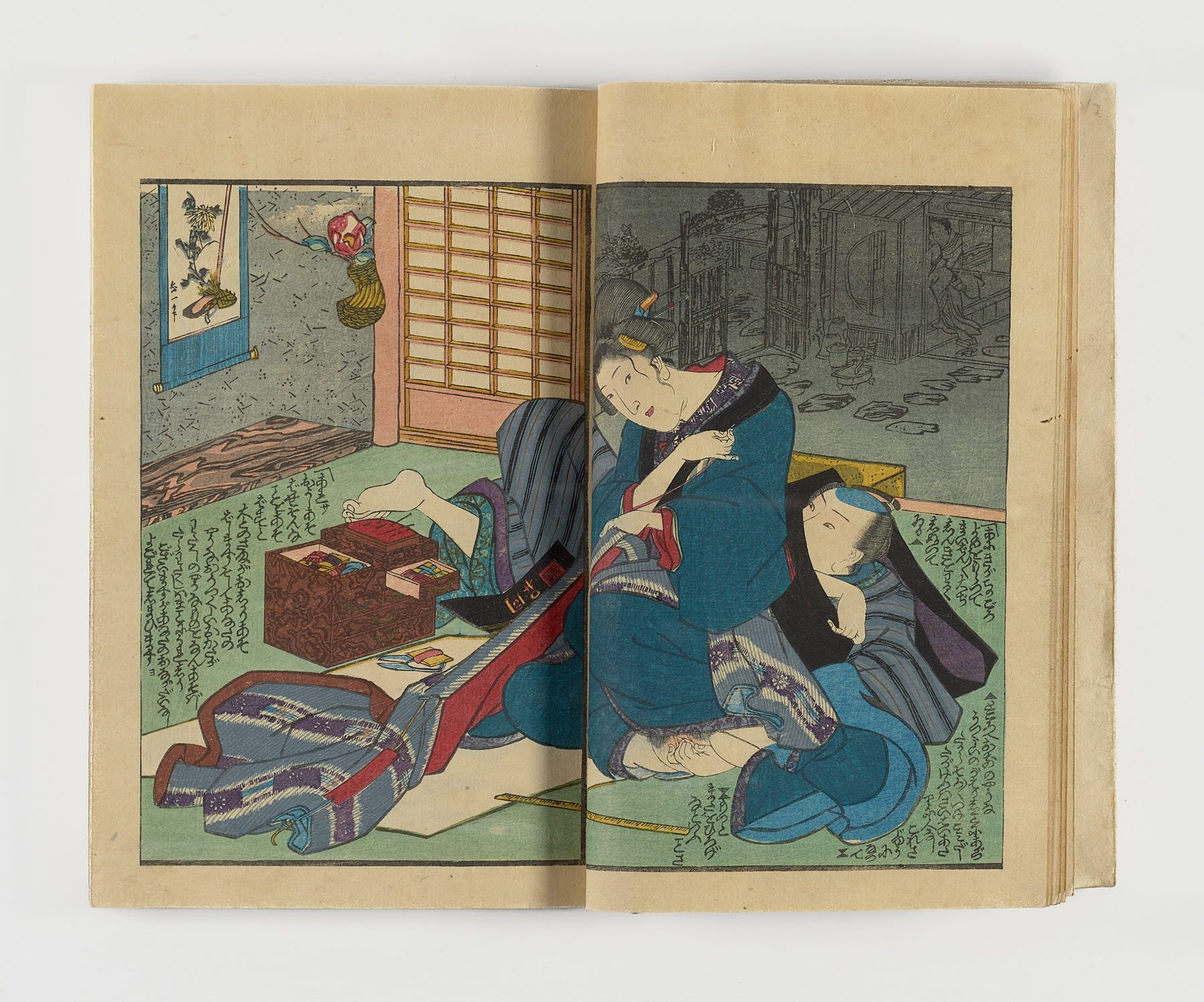 Hana sumo shijyu hatte - Imagen 13