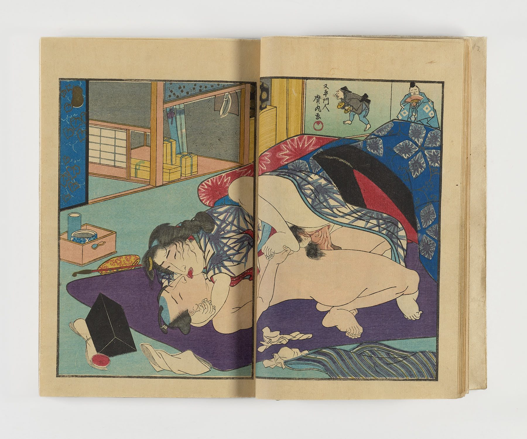 Hana sumo shijyu hatte - Imagen 12