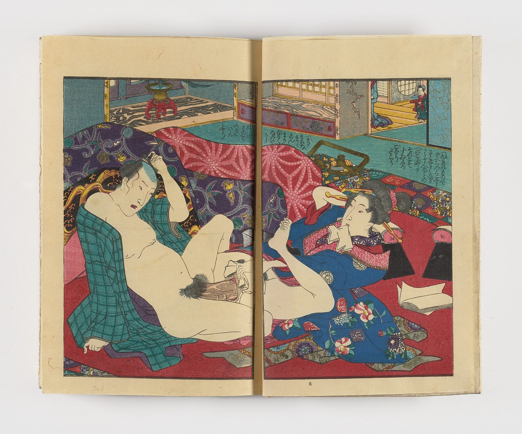 Hana sumo shijyu hatte - Imagen 18