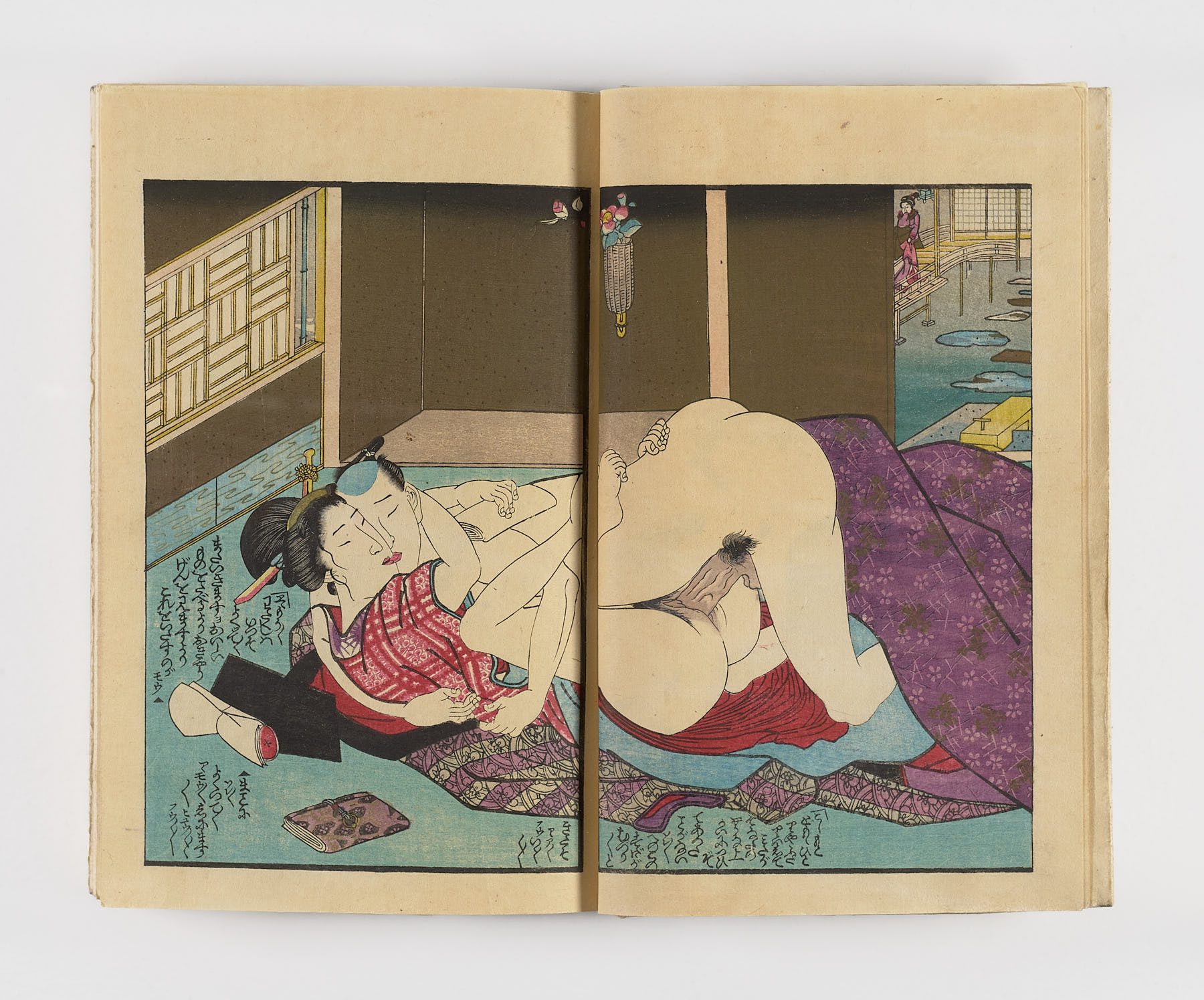 Hana sumo shijyu hatte - Imagen 16