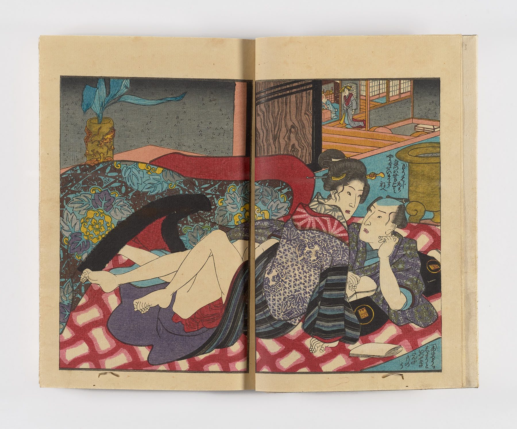 Hana sumo shijyu hatte - Imagen 24