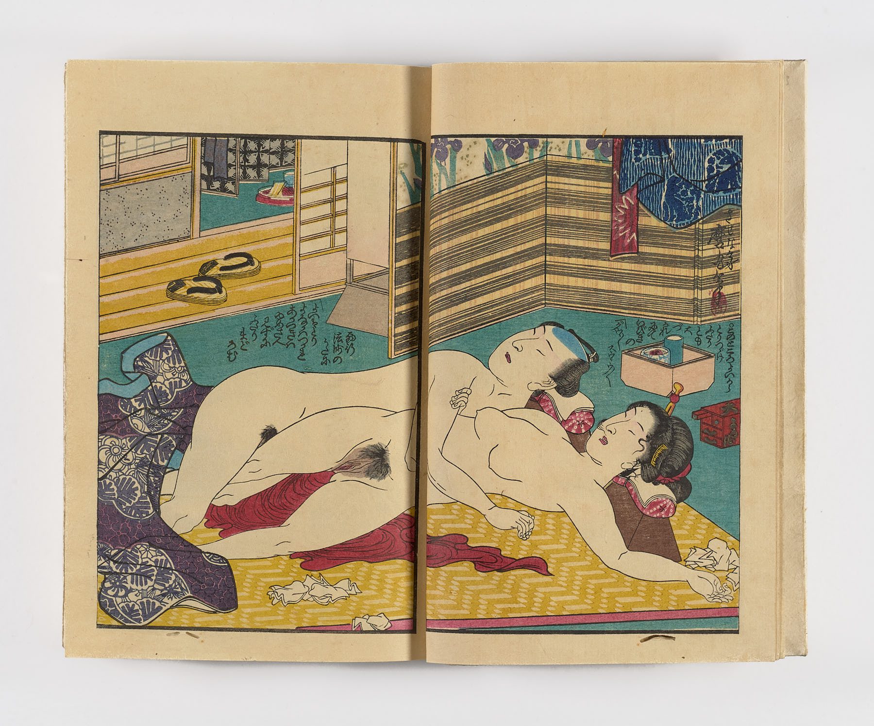 Hana sumo shijyu hatte - Imagen 23