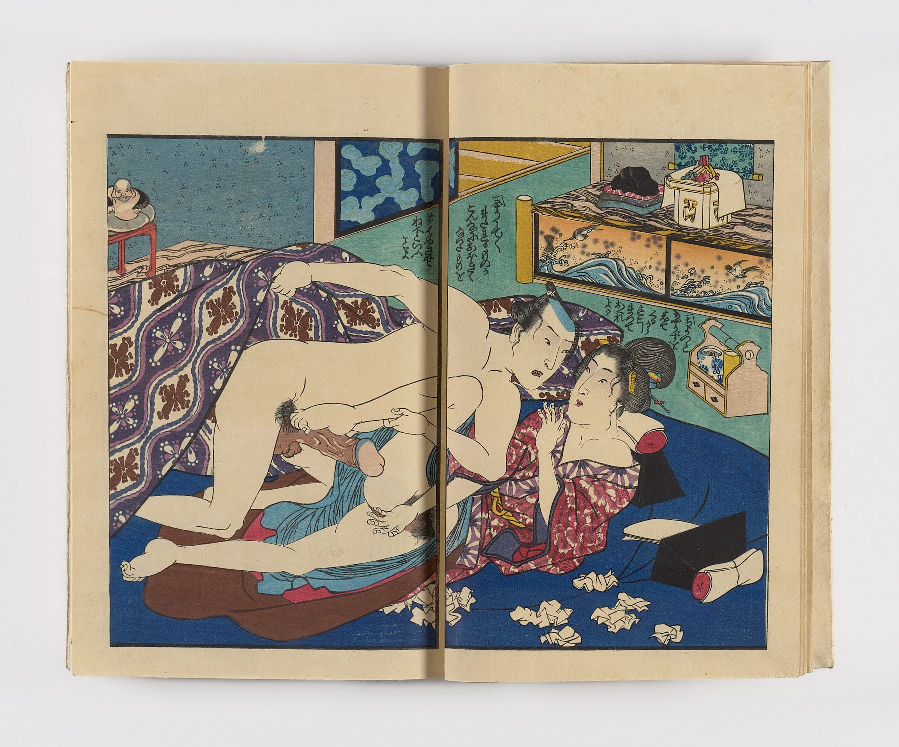 Hana sumo shijyu hatte - Imagen 22