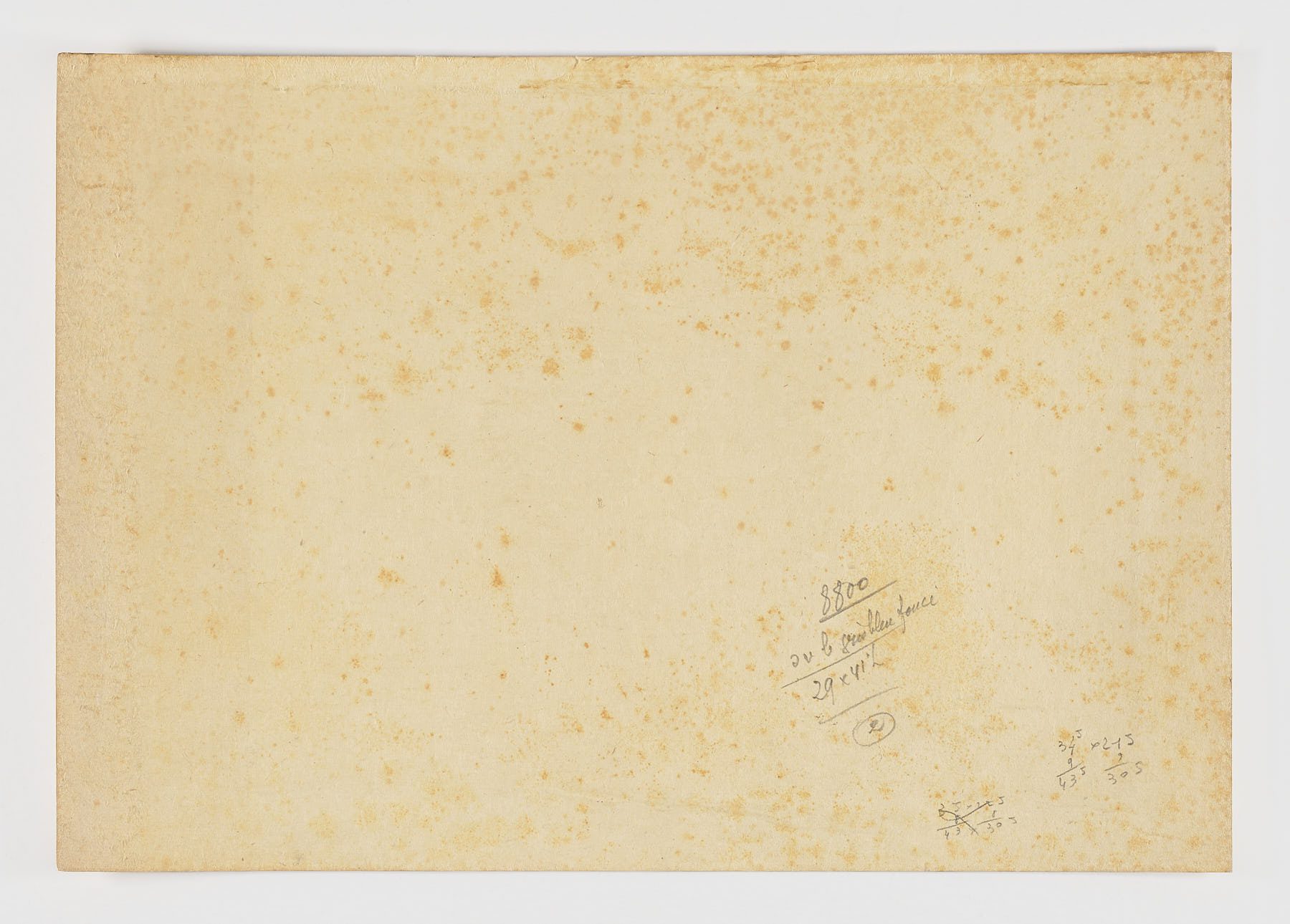 Meisho Edo hyakkei - Imagen 2