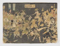 Hashika mushidoku kassen