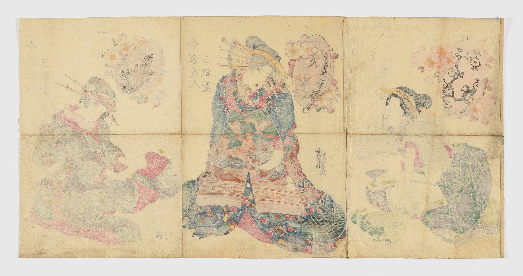 Ima-yo-bijin - Imagen 2