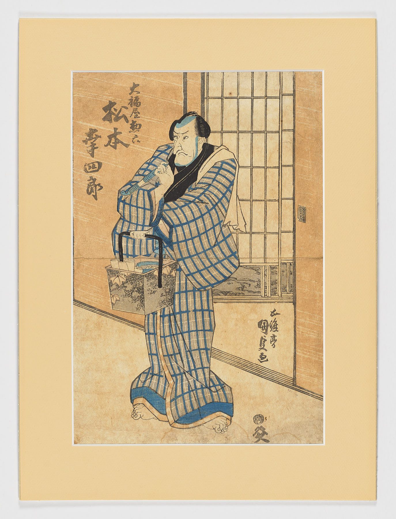 El actor Matsumoto Kōshirō como Daifukuya Sōroku