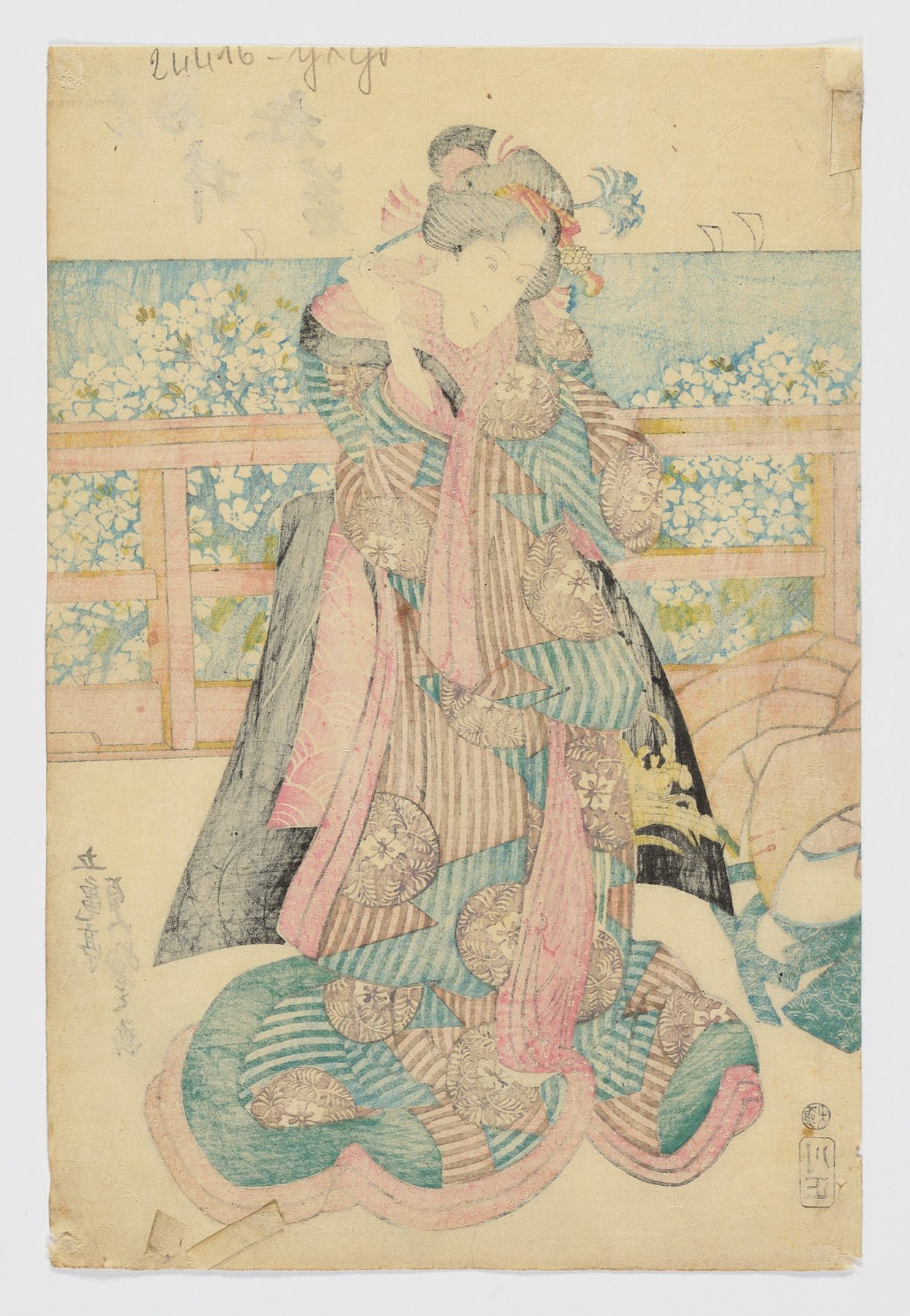 Iwai Tojaku - Imagen 2