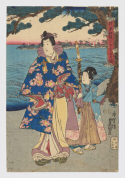 Nise Murasaki Inaka Genji