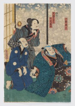 Desconocido (escena de teatro kabuki)