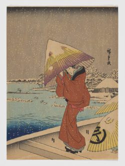 Mitate Ukifune, Sumidagawa no watashi