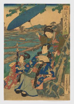 Fūryū Gogyō Gokō Dosei