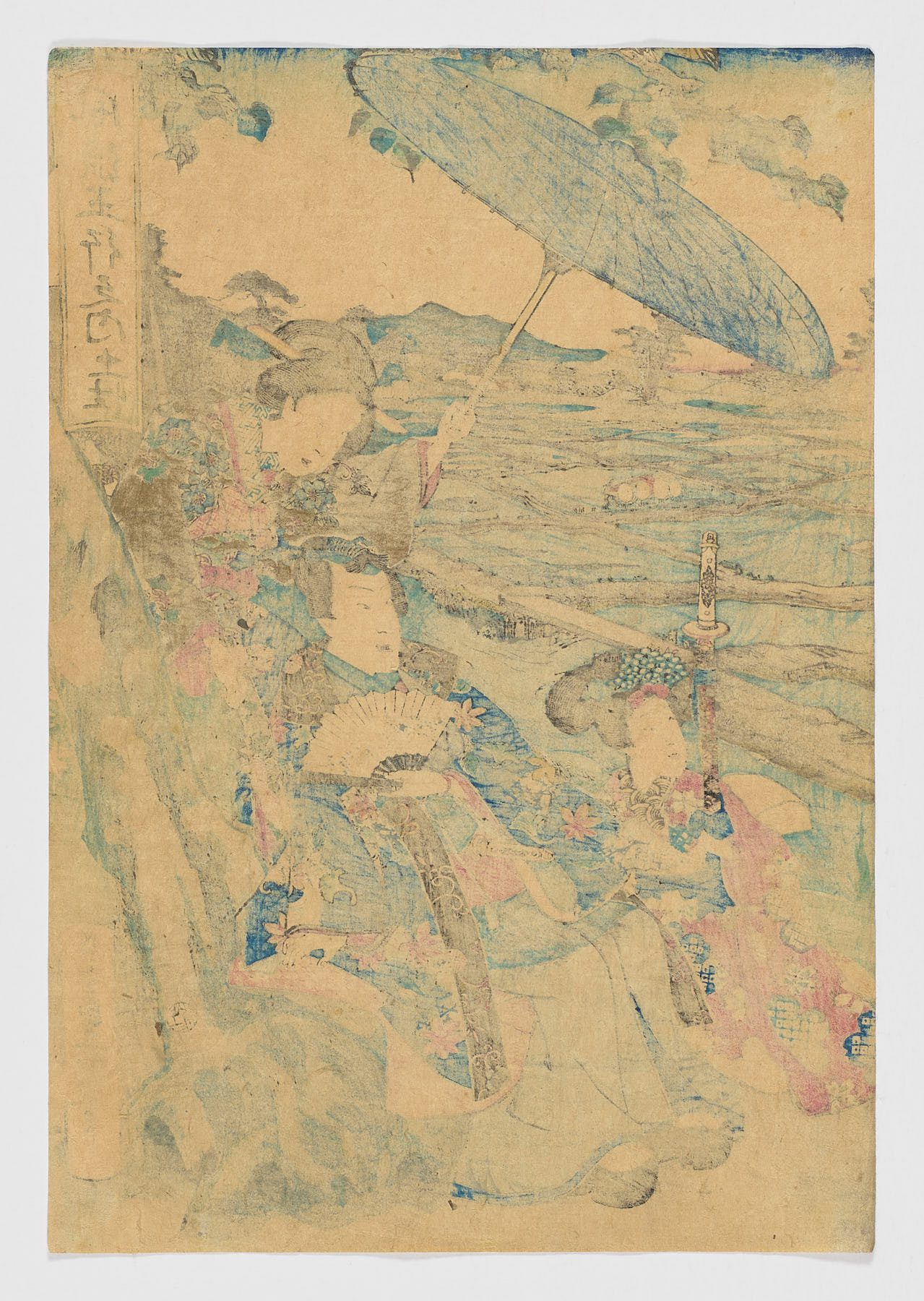 Fūryū Gogyō Gokō Dosei - Imagen 2