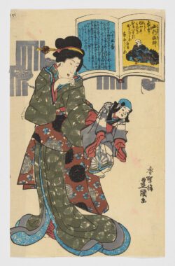 Saigyô Hôshi