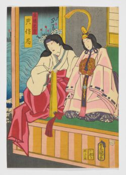 Tenji no Tsubone