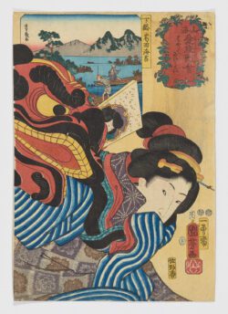 Shimosa nishi kai nori