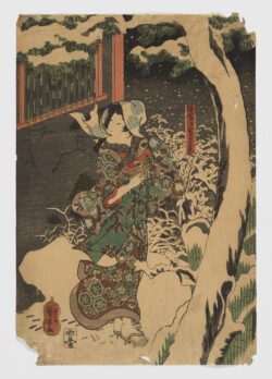 Ehon Igagoe Dōchū Sugoroku