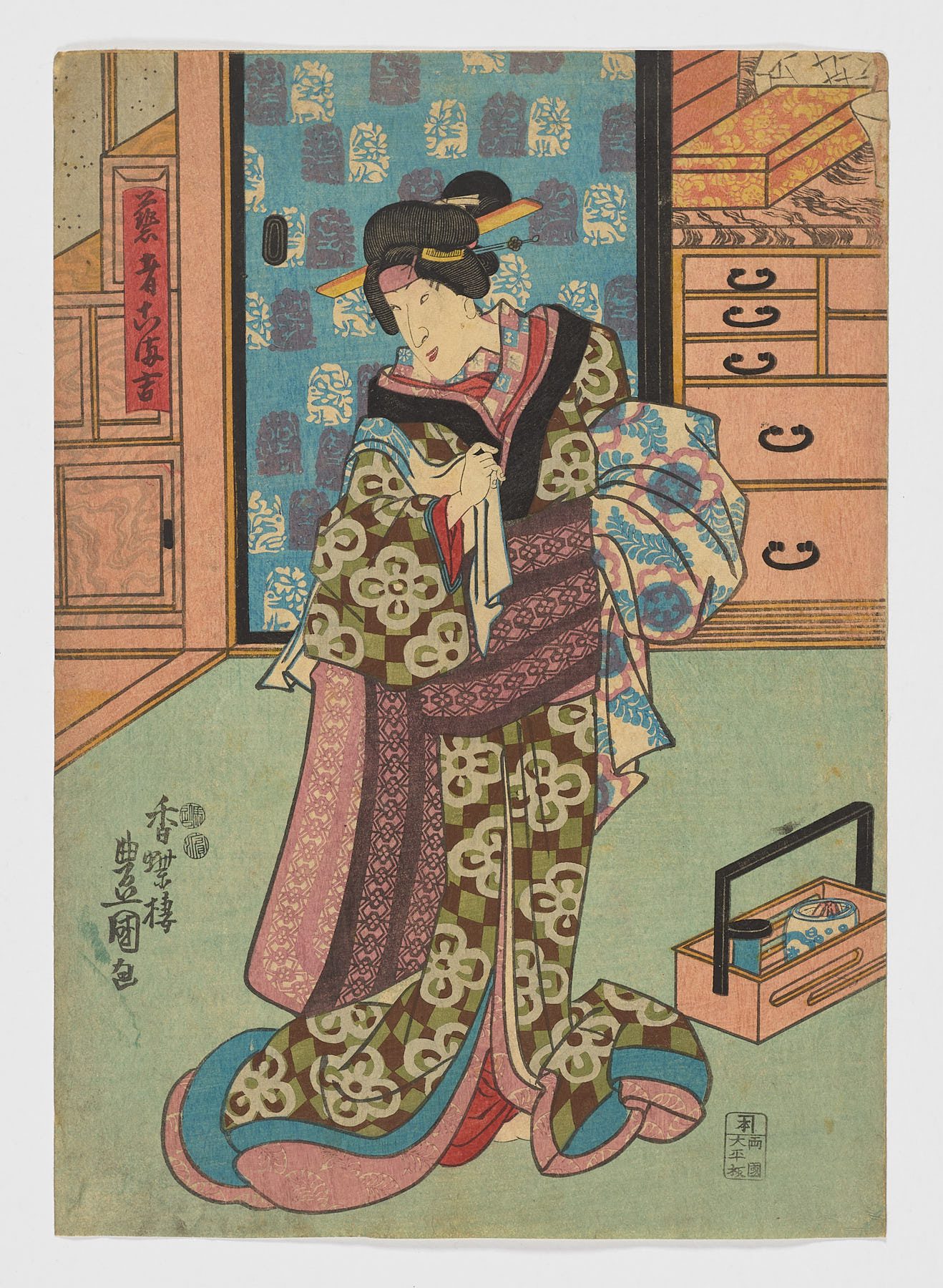 Meiki Otowayama Hanakichi