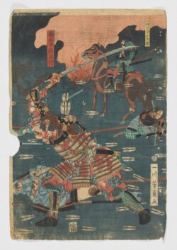 Ichinotani daigassen no zu — "Escena de la Gran Batalla de Ichinotani"