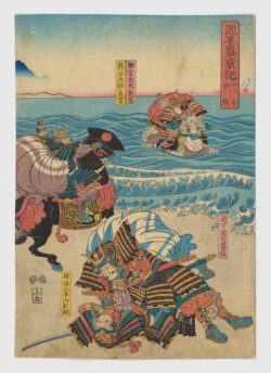 La batalla de Ichinotani