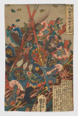 Tsuzoku sangokushi eiyu no ichinin