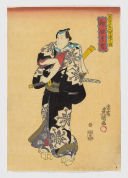Kanda no Sadakichi