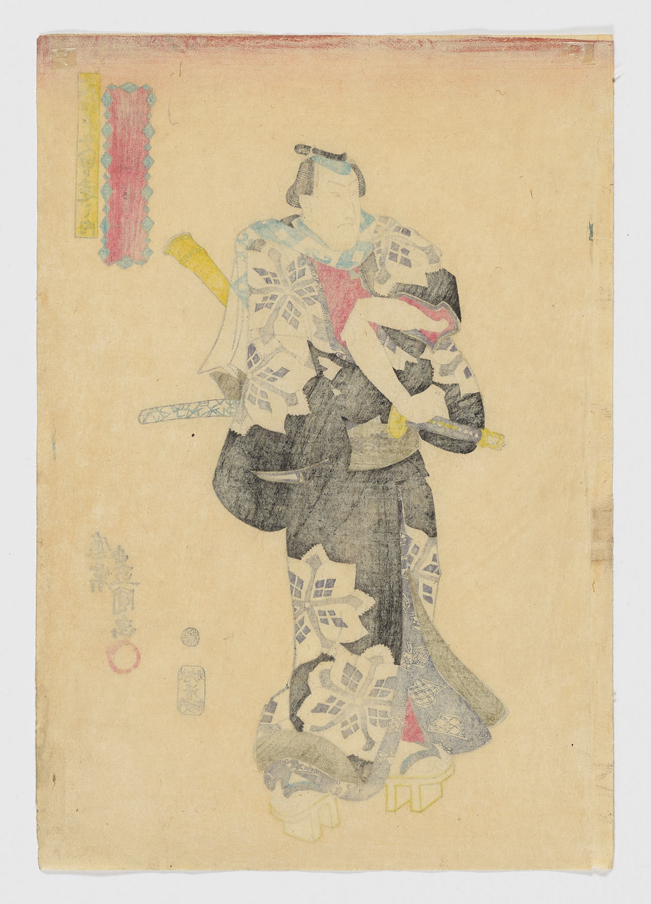 Kanda no Sadakichi - Imagen 2