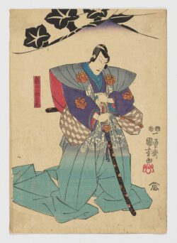 Hatakeyama Jirō Shigetada