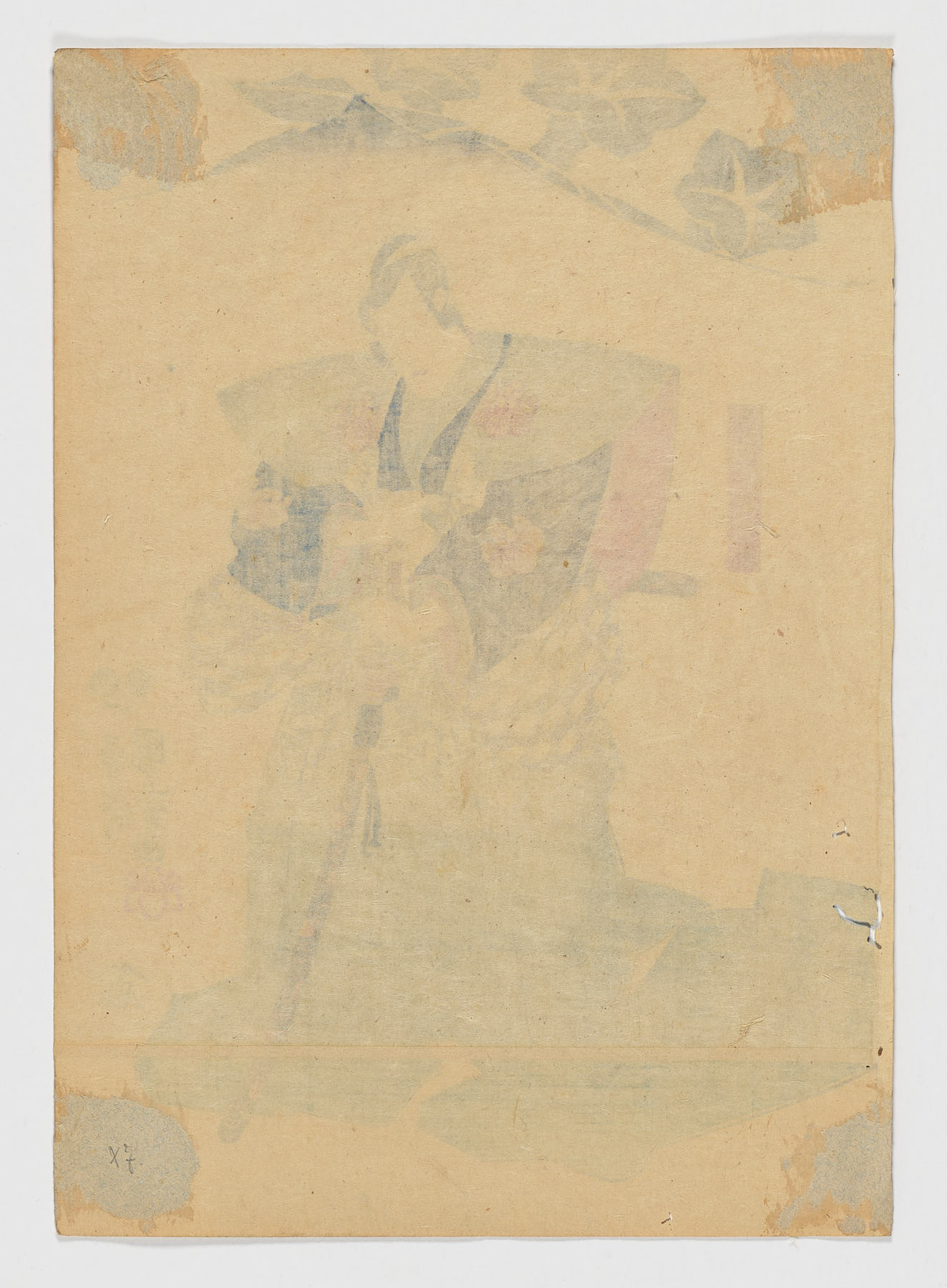 Hatakeyama Jirō Shigetada - Imagen 2