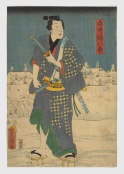 Konpachirō Shirai