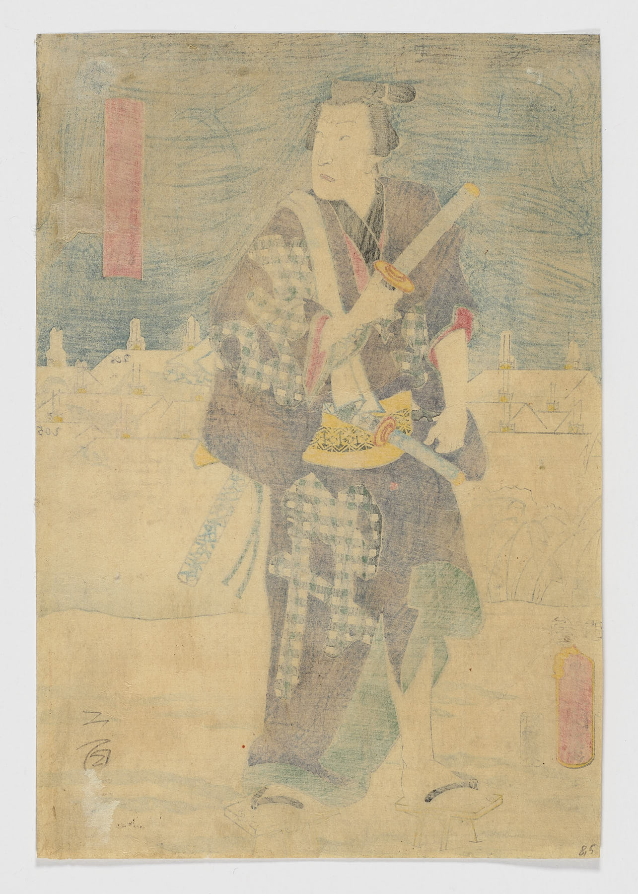 Konpachirō Shirai - Imagen 2