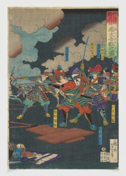 Kōetsu Kawanakajima Ōkassen no Zu ("Ilustración de la gran batalla de Kawanakajima entre Kai y Echigo")