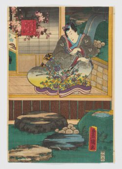 Príncipe Genji